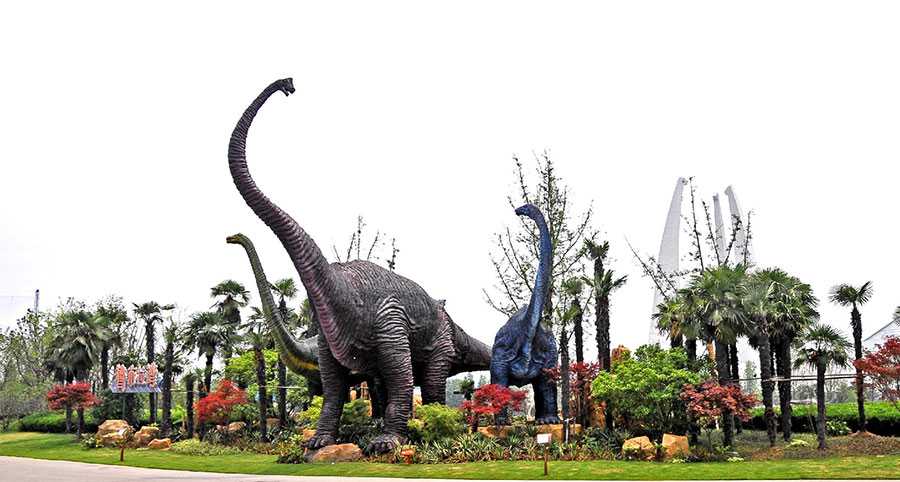 中华恐龙园主题乐园